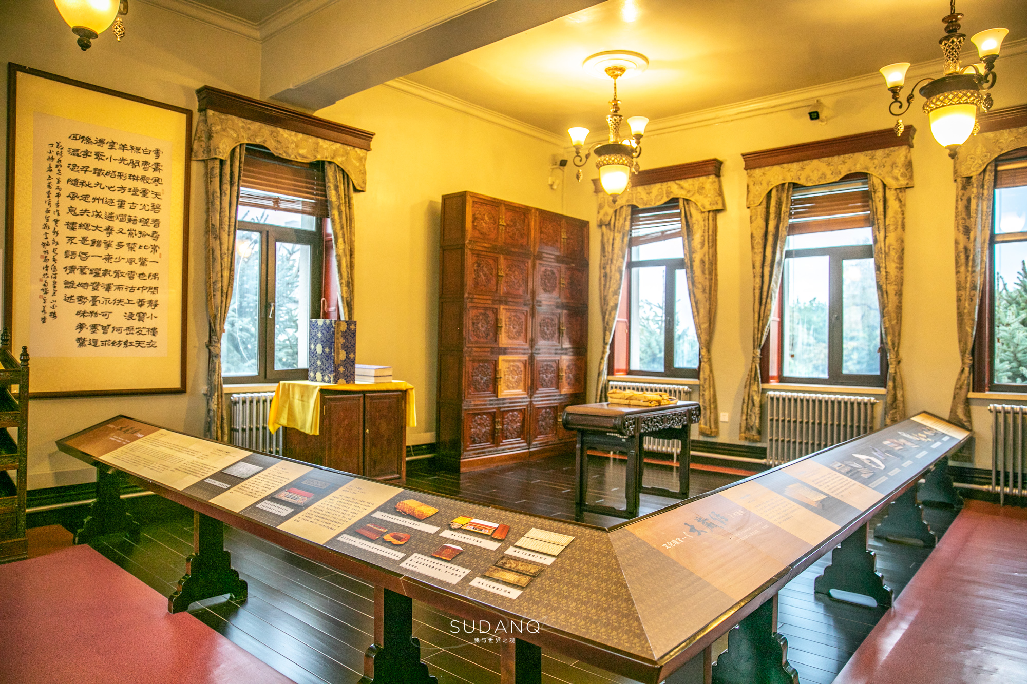 伪满皇宫见证了哪些历史事件,伪满皇帝