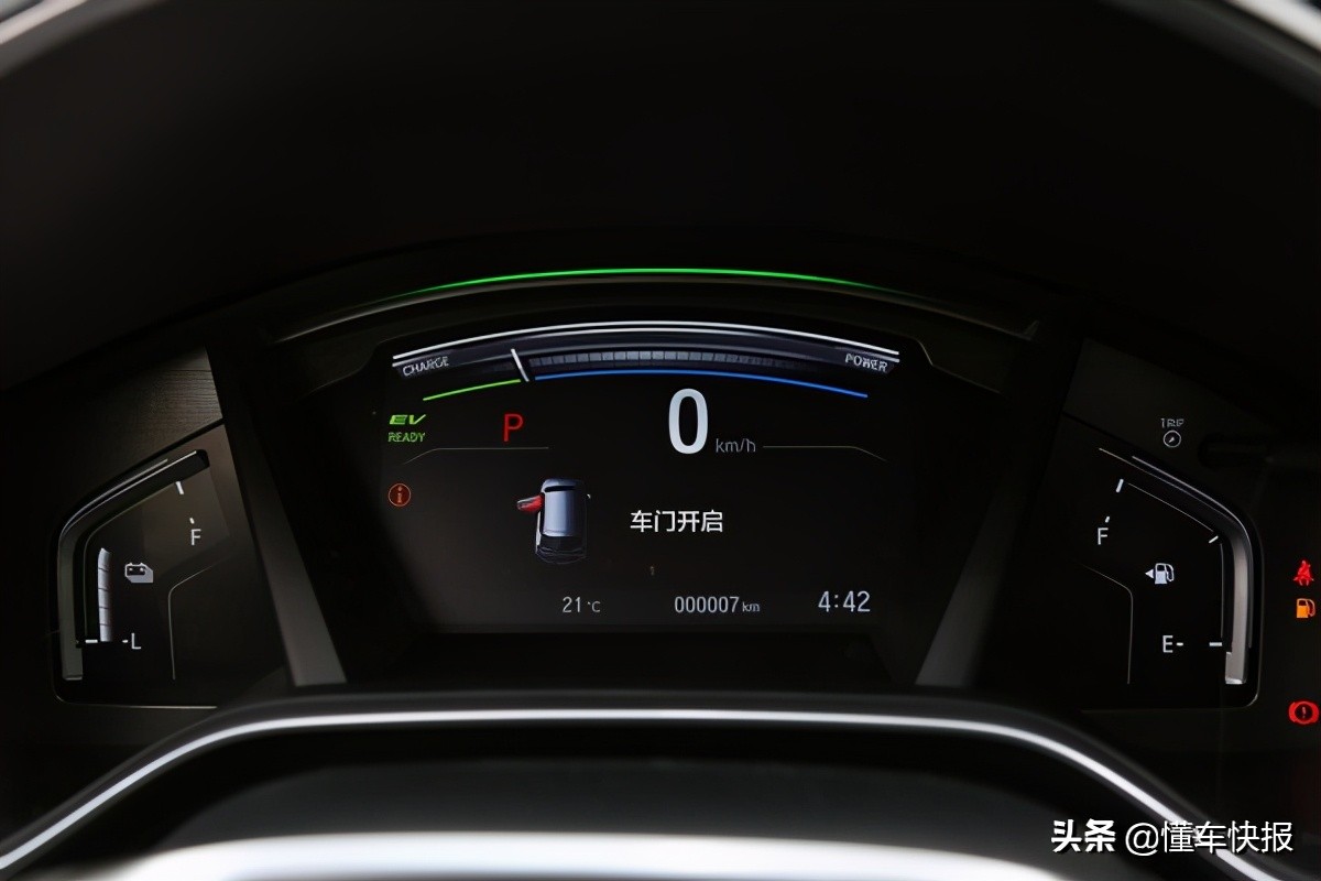 本田皓影锐混动优缺点,评测广汽本田皓影锐混动视频