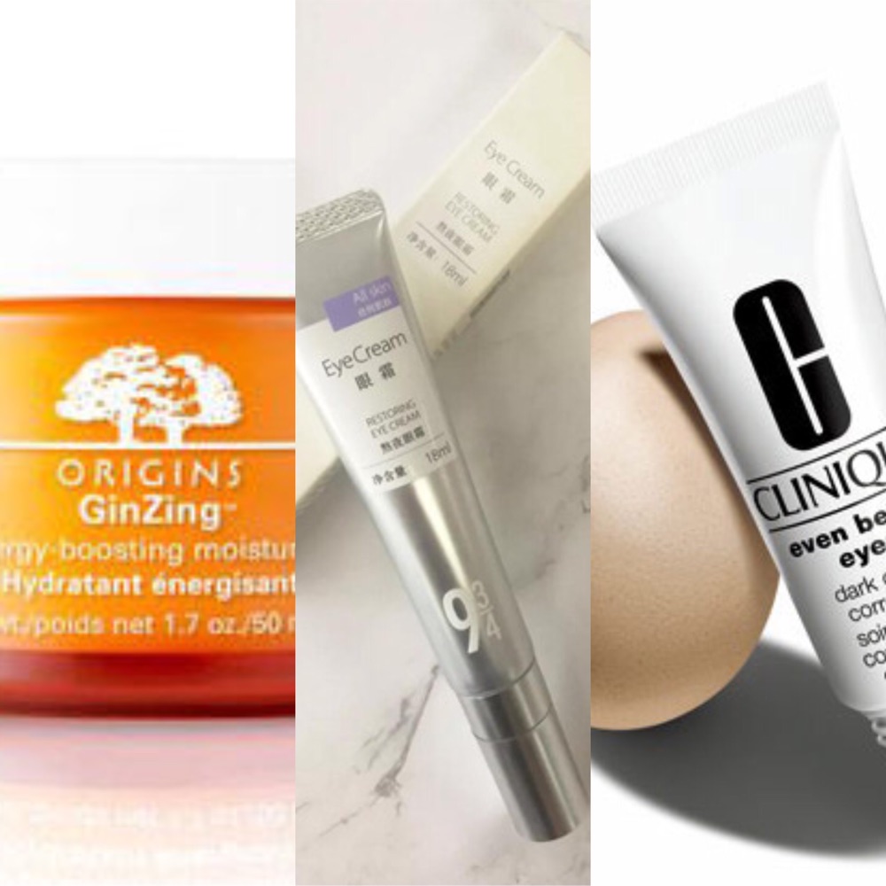 眼部肌肤常见的四大问题,轻松告别眼部肌肤问题