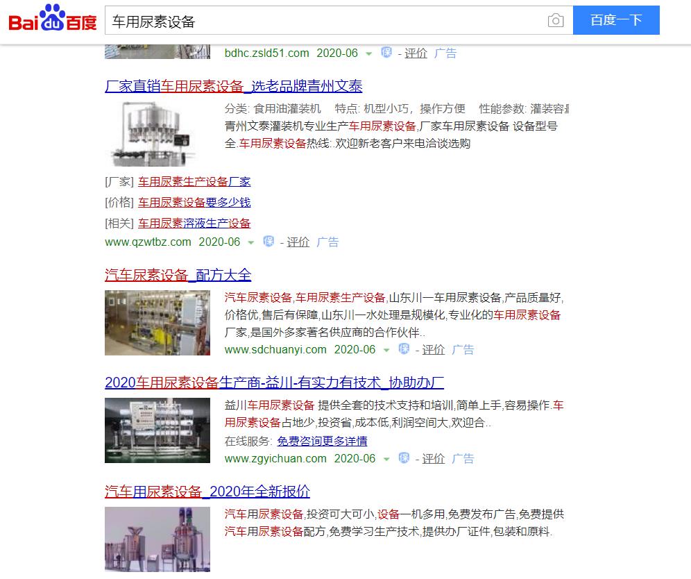 90后小伙投资30万怎样赚钱,一个90后小伙创业成功的故事