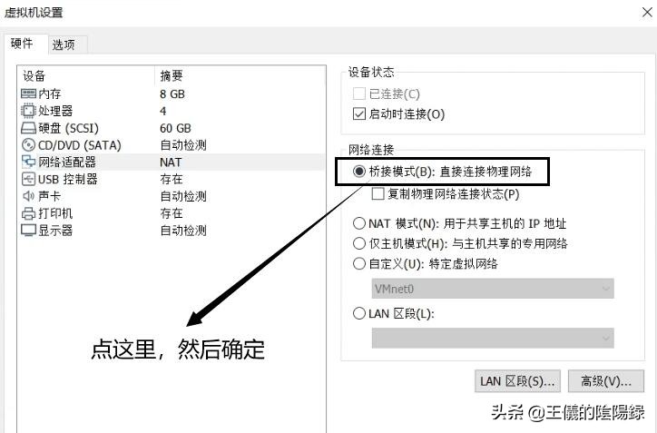 剑灵怎么和玩家对战,剑灵如何跟附近的人组队