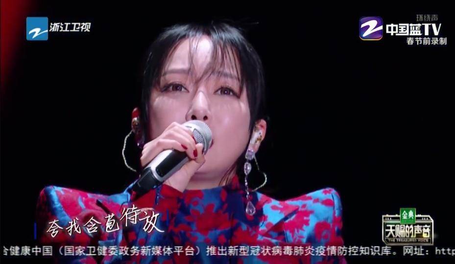 质疑萨顶顶假唱,萨顶顶质疑假唱的结果