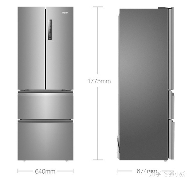 2021海尔性价比高的冰箱,海尔工厂海尔冰箱218升价格