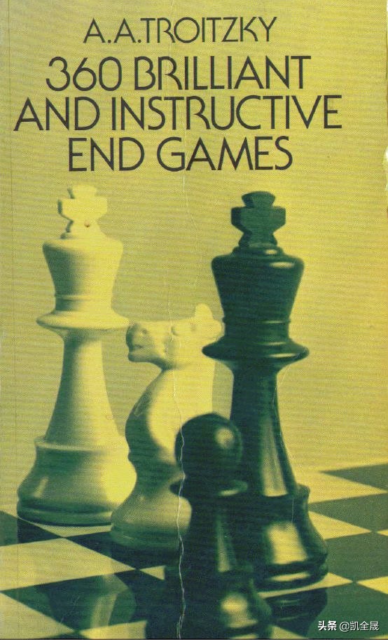 象棋残局七星聚会解法,象棋残棋100种残局