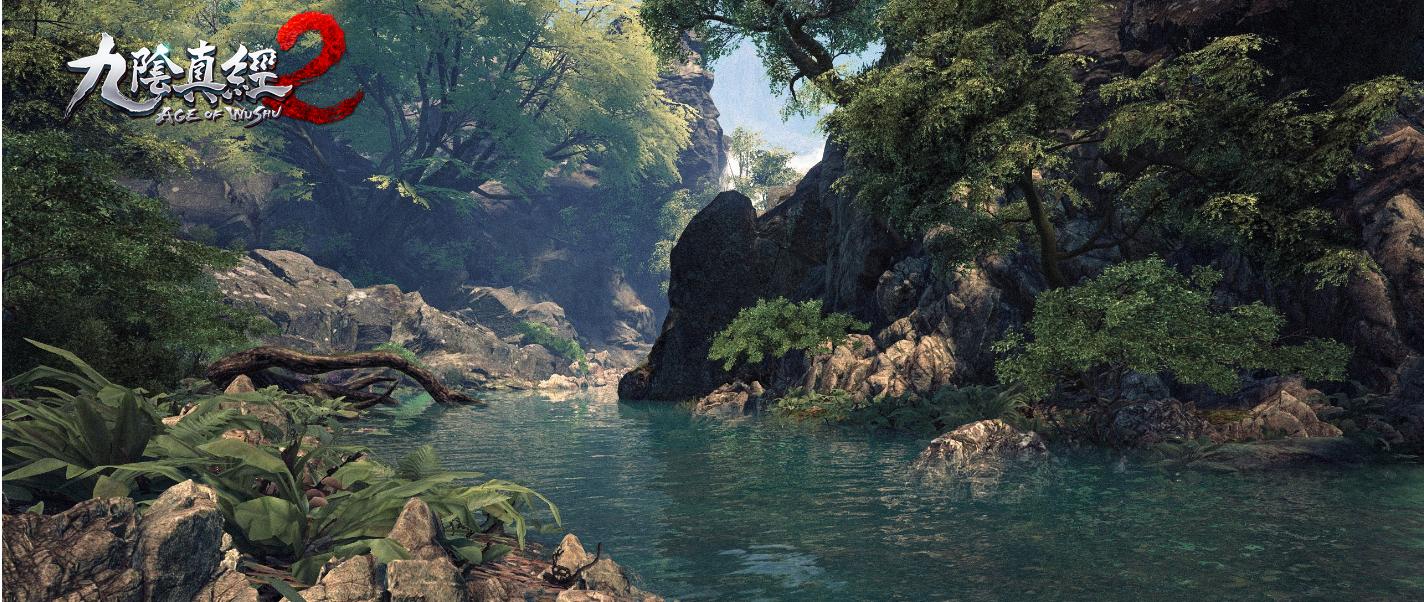 九阴真经2什么时候能玩,九阴真经2为什么没消息