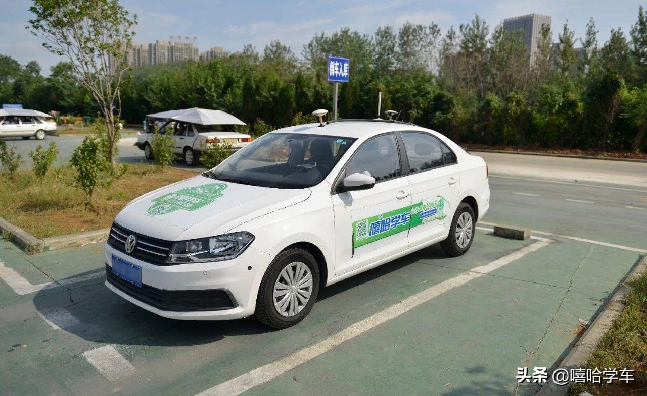 镇江驾校教练,机器人教练的学员