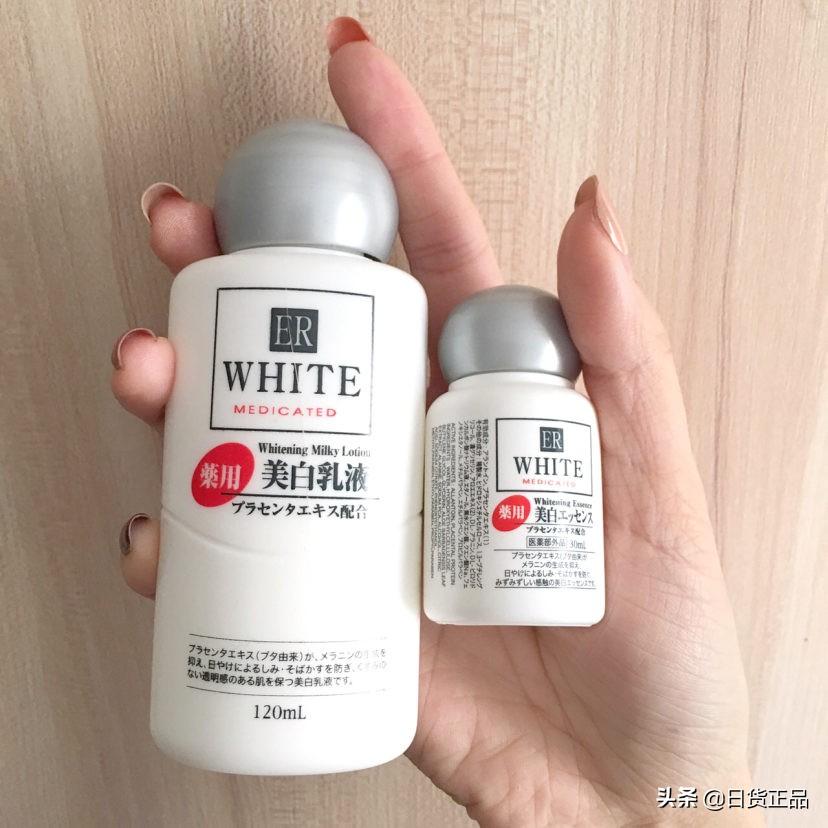 我的肌肤美白心得,我的美白秘诀