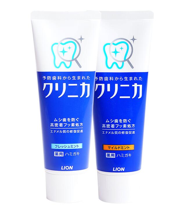 日本牙膏原装进口真的好吗,自动修复牙齿的日本牙膏靠谱吗