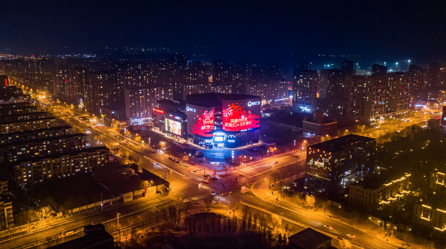 罗力电热水器,罗力热水器