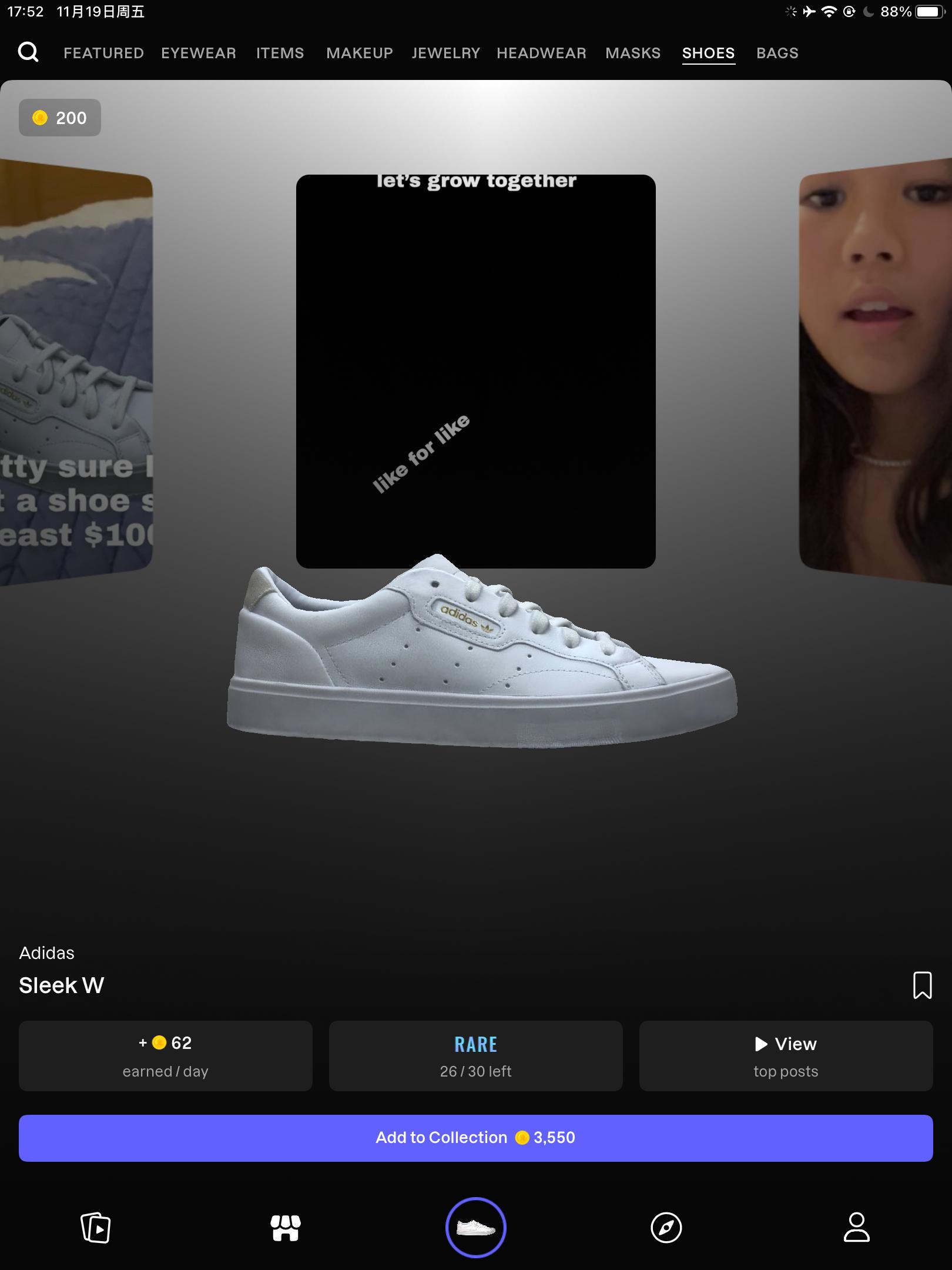 登陆元宇宙,元宇宙社交啫喱登顶appstore榜首