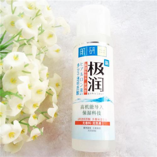 科颜氏高保湿精华爽肤水,爽肤水保湿补水正品vc