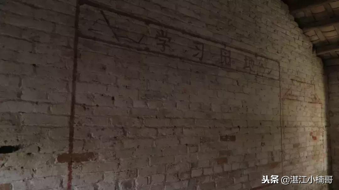 广东湛江革命村视频,湛江革命老区名单