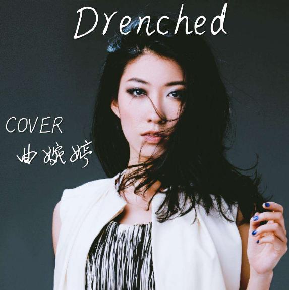 曲婉婷李代沫事件,李代沫曲婉婷什么关系