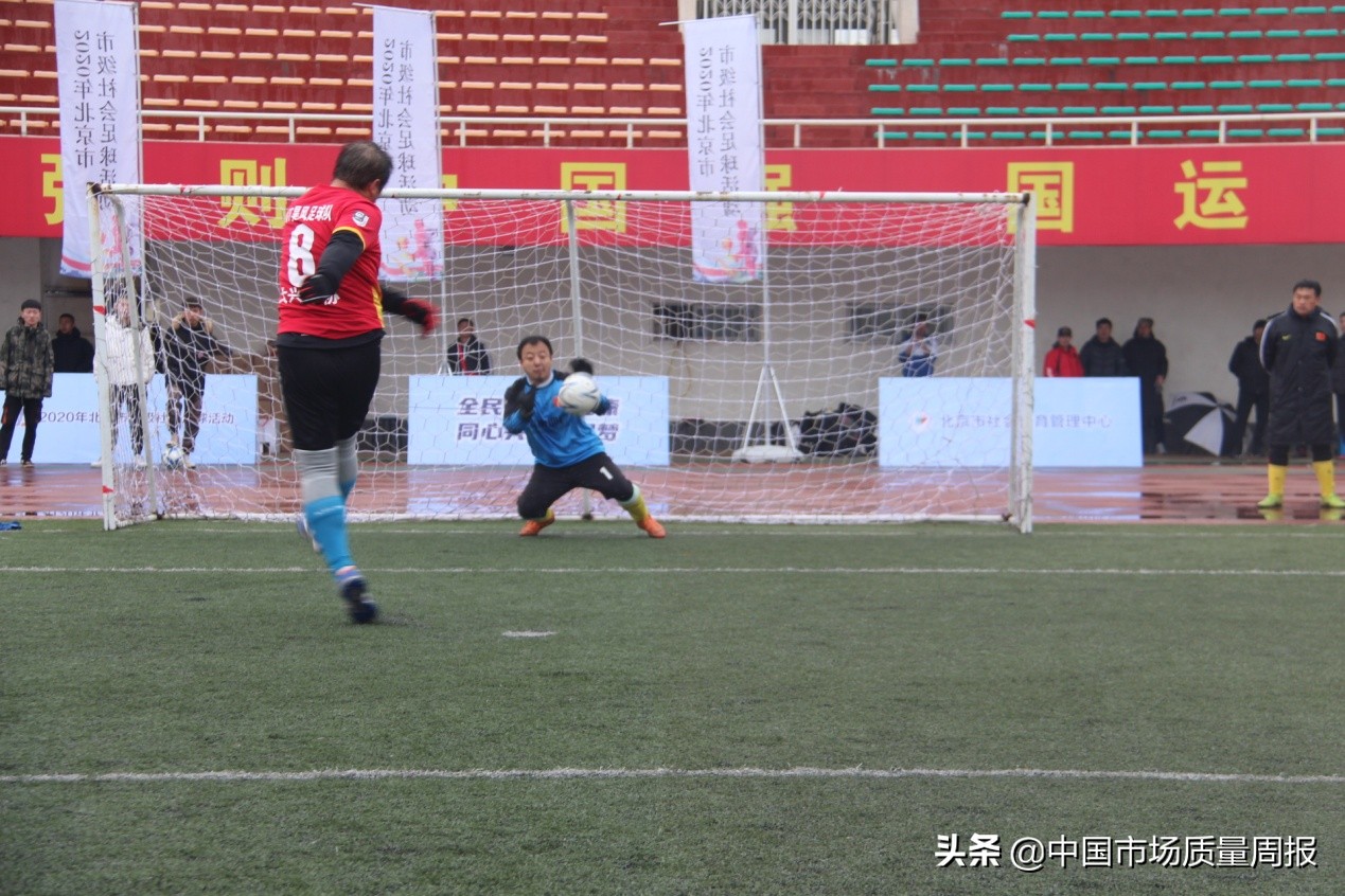 北京市老超联赛,北京老超联赛