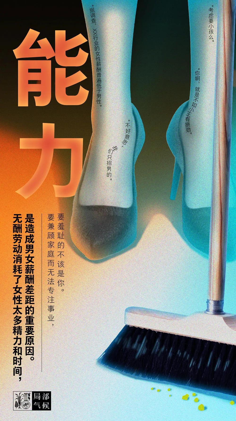 2018全年热点营销日历 (3月营销热点日历)