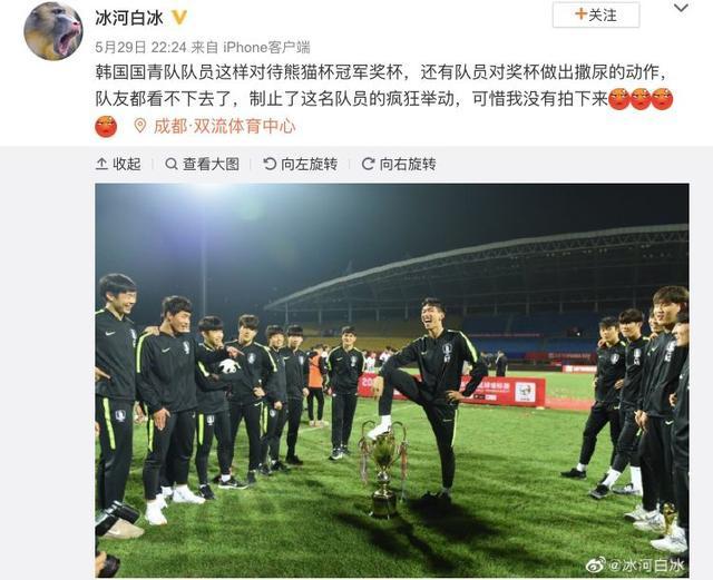 中国男足血泪史,中国近10年男足辉煌战绩