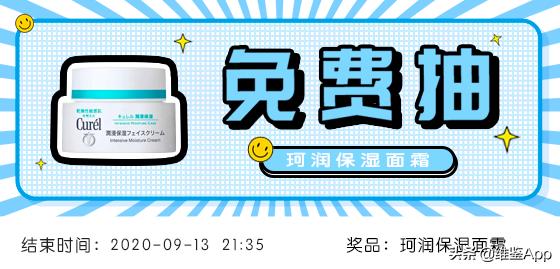 美白保湿的珍珠粉哪种比较好,十几块钱珍珠粉靠谱吗