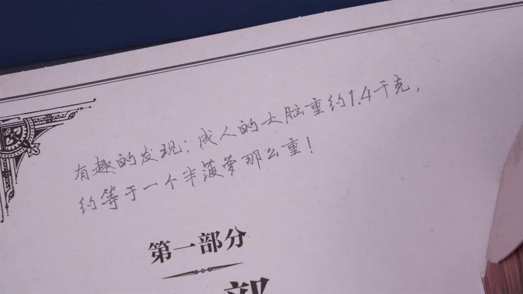 看病时不知道怎么说,看病是不是全部不舒服都要说