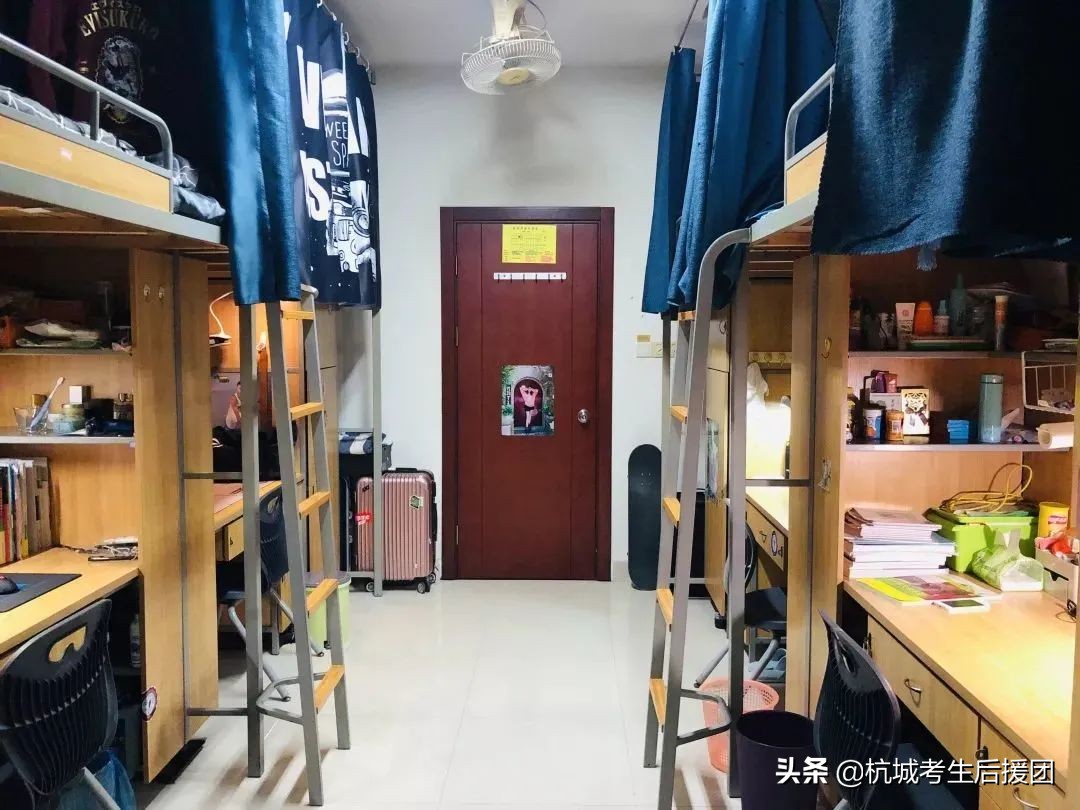 浙江高校住宿条件,中国高校宿舍条件