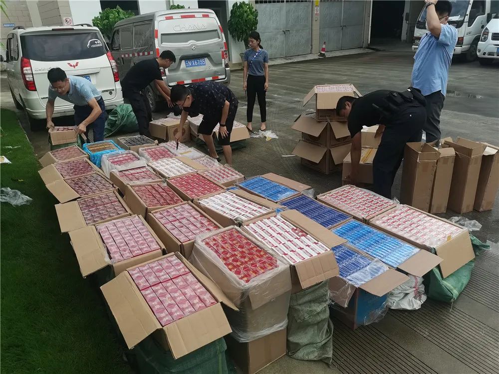 瑞丽市公安局教育整顿,瑞丽市公安局严打名单