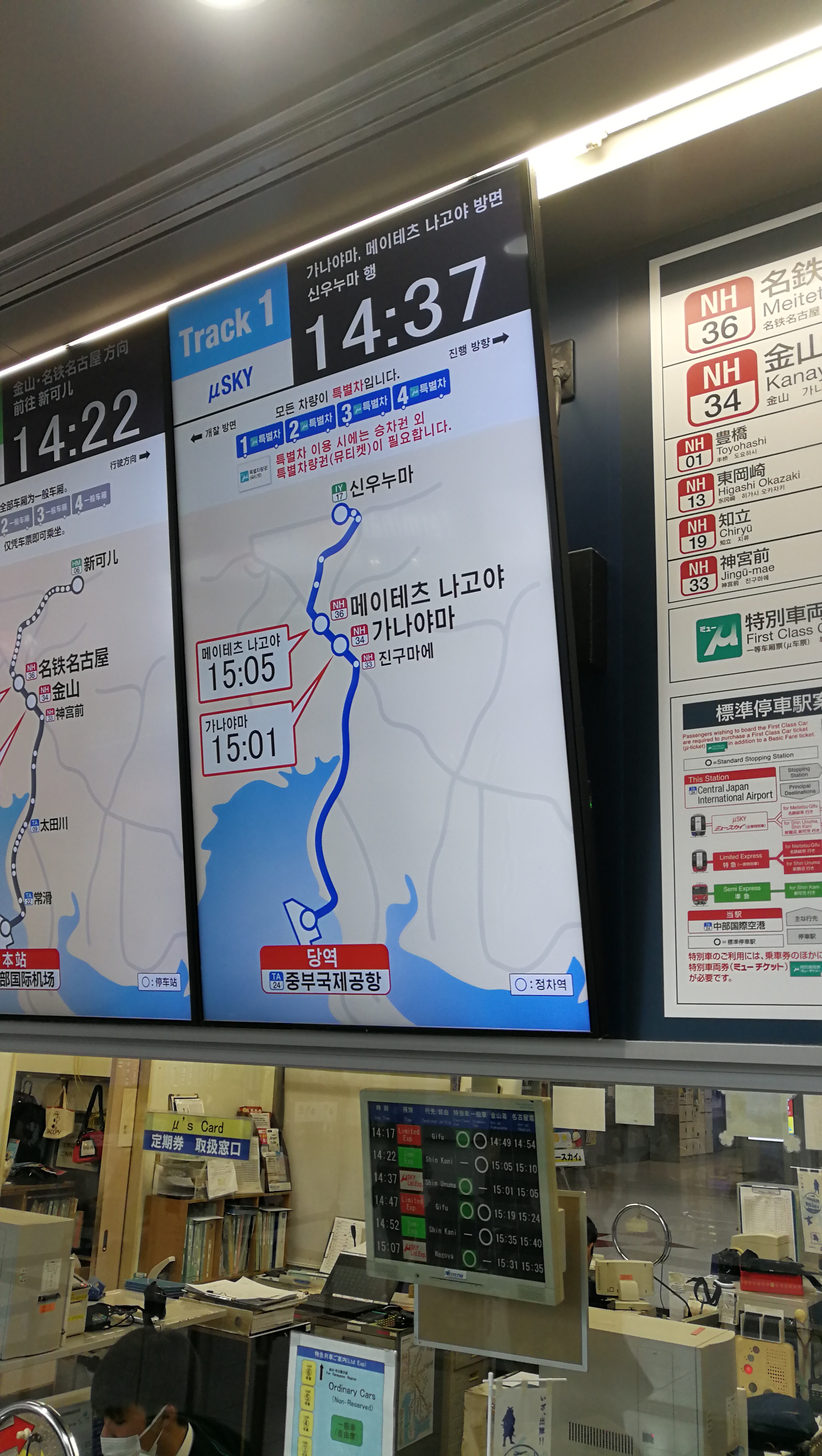 名古屋乐高乐园门票,日本名古屋乐高主题乐园