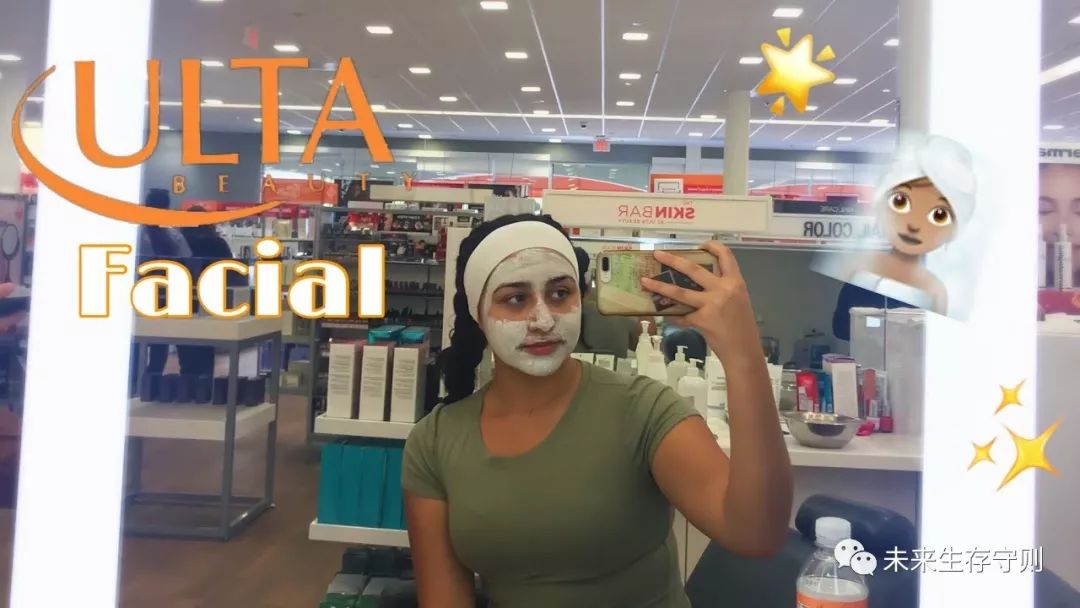 化妆品经济增速40%，卖电子产品不如卖化妆品？