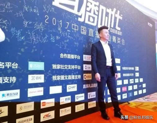 舞帝利哥打出来过10亿分吗,舞帝利哥最新回放四人连麦哑舍