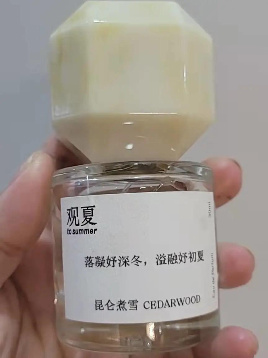 闻起来像肥皂的香水,闻起来像墨水的大牌香水