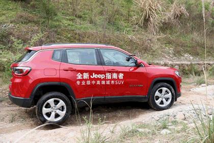 在最美春天，体验Jeep最新指南者