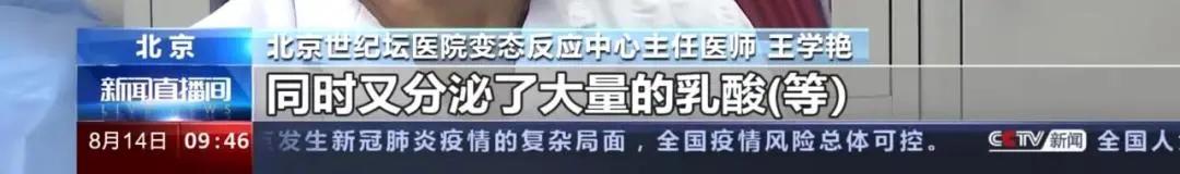 吃小麦过敏吃面粉会过敏吗,吃小麦过敏是怎么回事