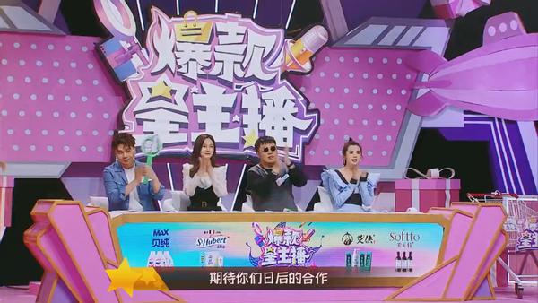 索芙特密绿瓶防脱洗发水,索芙特防脱固发洗发水