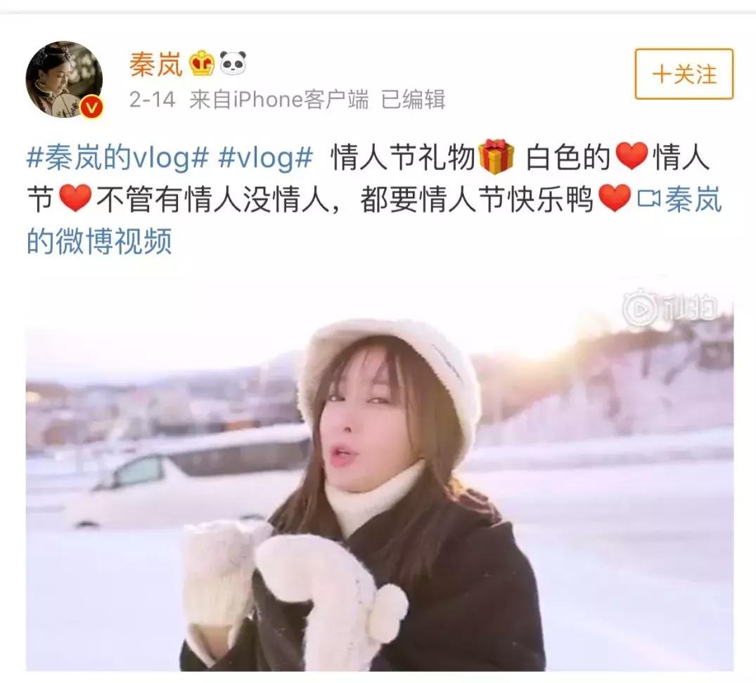 十年前的秦岚吴磊,秦岚吴磊对比照