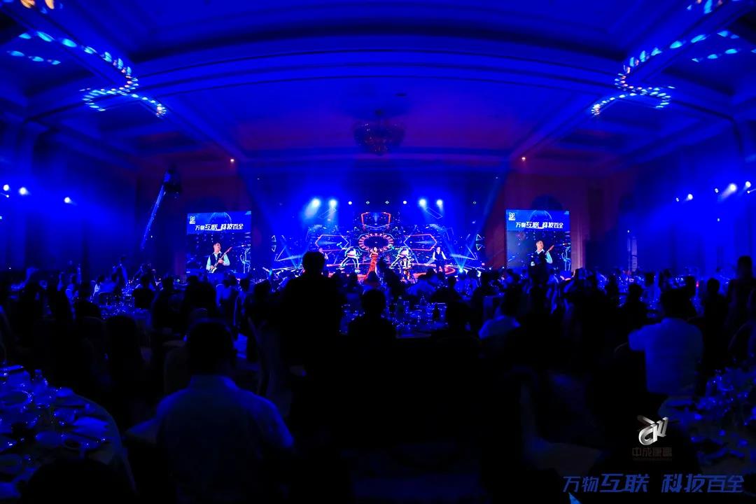 大事记｜十八而ZHI