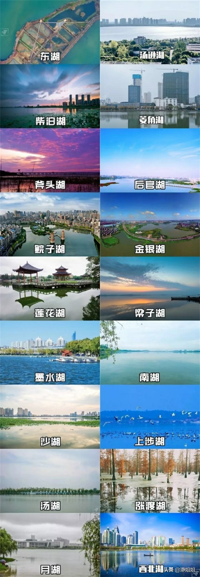 武汉这是一座值得到来的城市,武汉是一个独特的城市