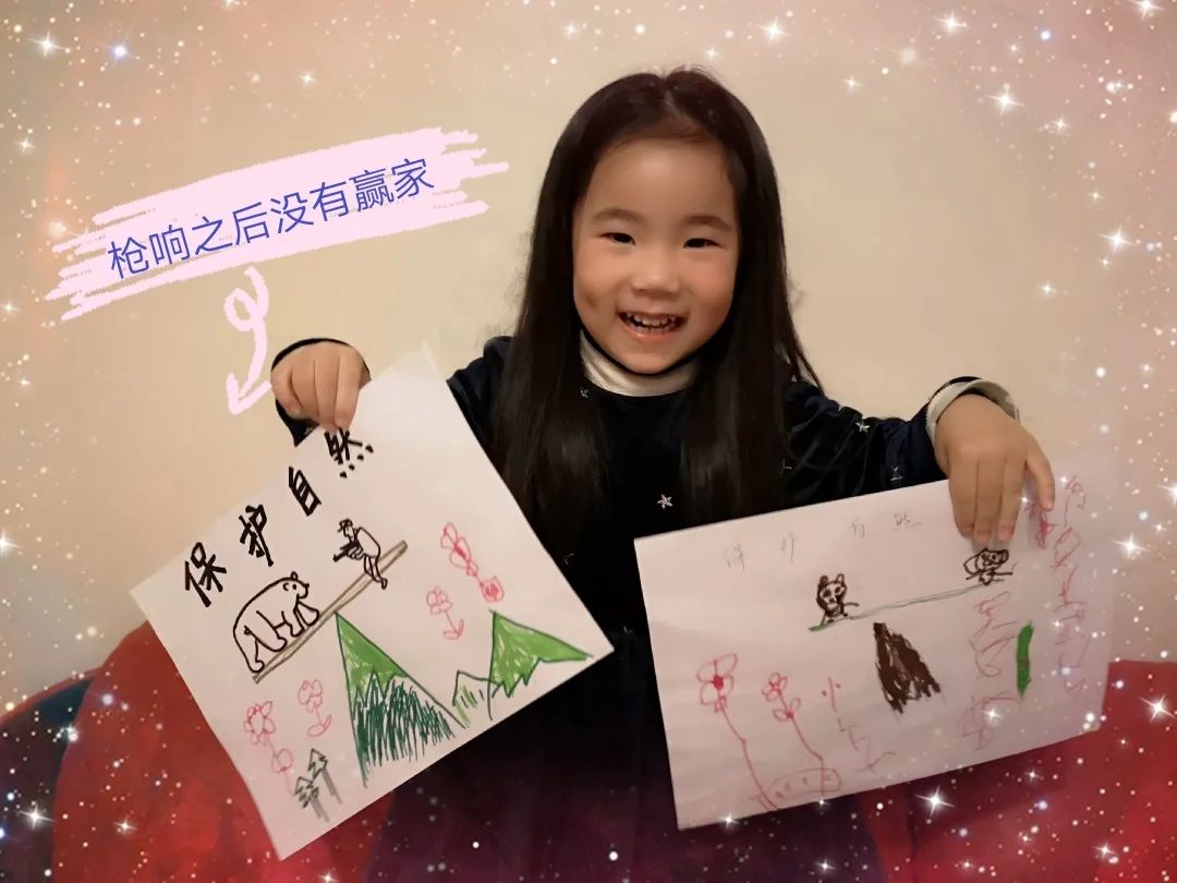 NOEAT这XIE东西！