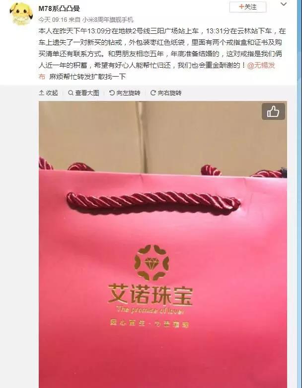 椹檸濮戝鍏ㄩ泦瑙嗛,椹檸濮戝