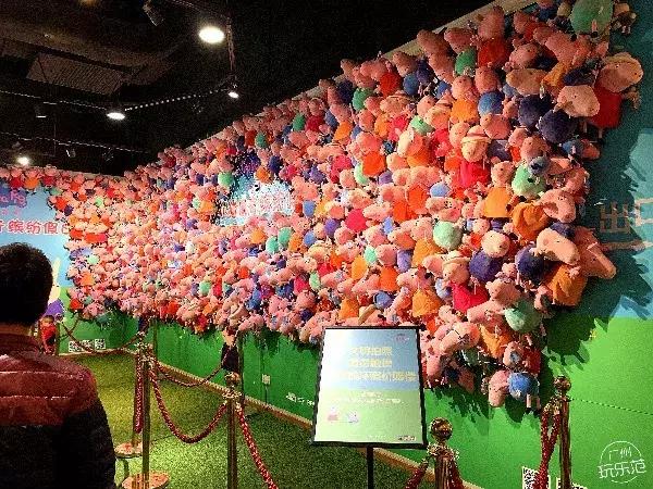 白云新城购物中心,白云区附近大型购物中心