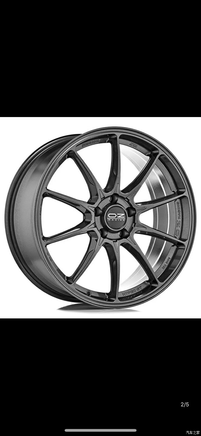 atsl改进排气提升动力,atsl升级电动座椅