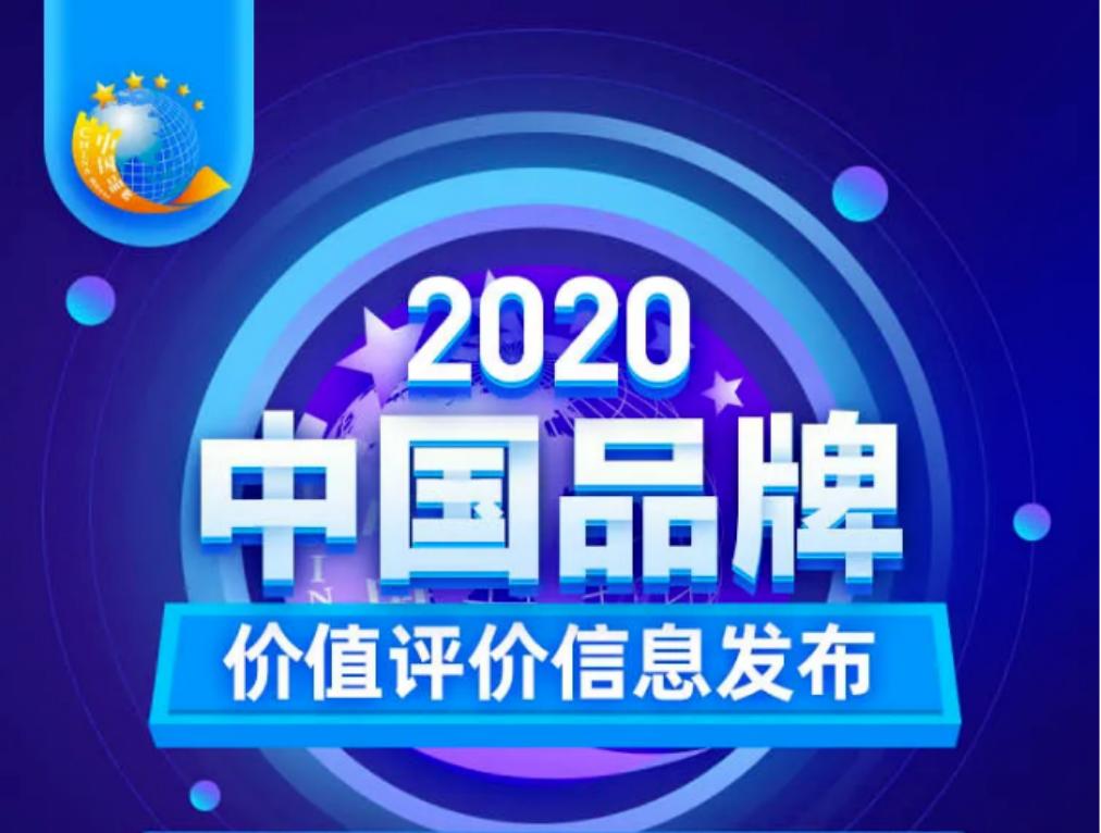 最新江西十大特产,江西特产必买排行榜前十名有哪些