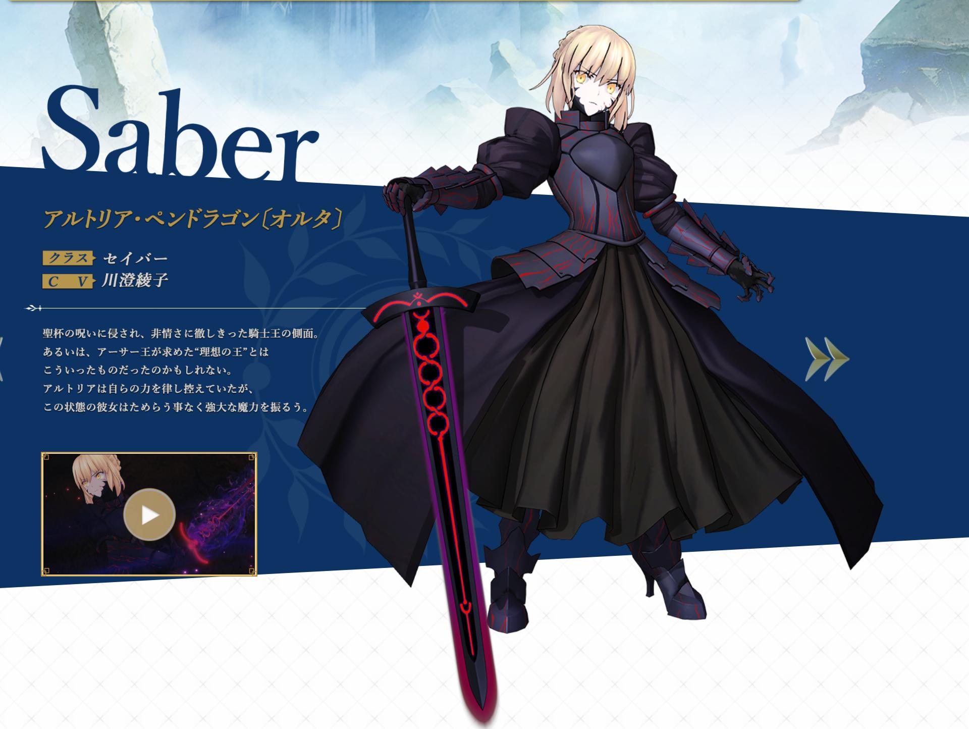 fatego街机,fatego手游街机