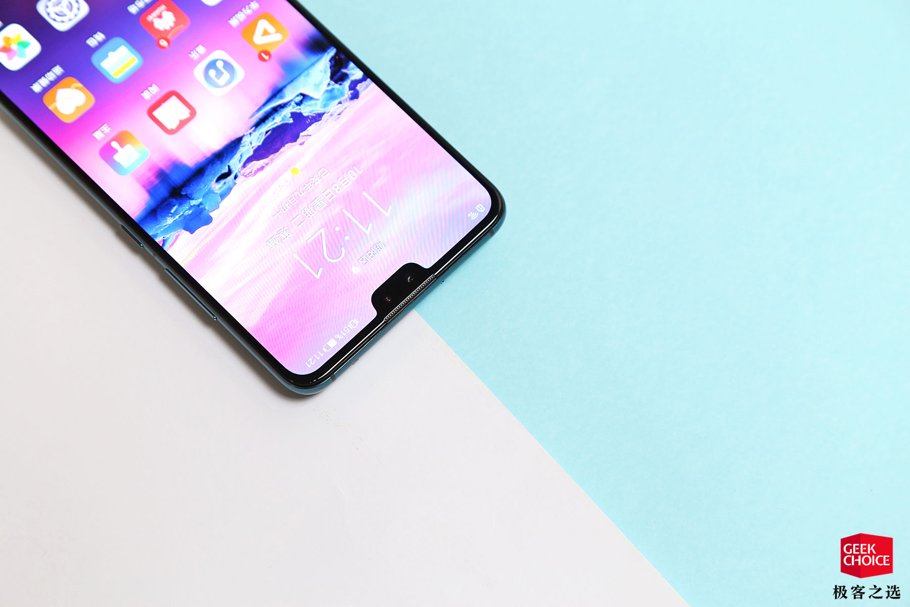 华为mate30测评苹果11,华为mate30发布麒麟990加持