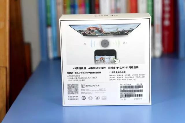 爱奇艺投屏电视需要下软件吗,爱奇艺投屏设备哪个好