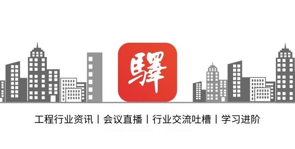 电气版cad怎么绘制原理图符号,cad画图纸零基础入门