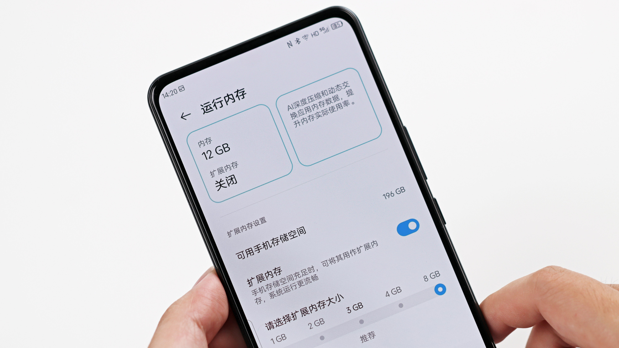 中兴axon30ultra升级myos11,中兴axon30pro和中兴axon30ultra