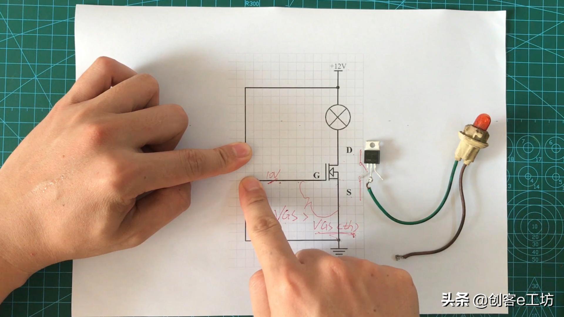 贴片mos管测量方法,mos管基础知识