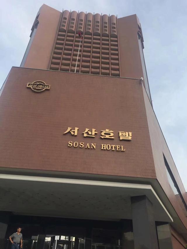 奇妙假期解说,奇妙假期一日游