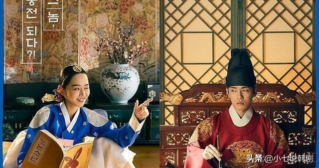 哲仁王后国语版手机免费看全集,哲仁王后剧情一口气看完