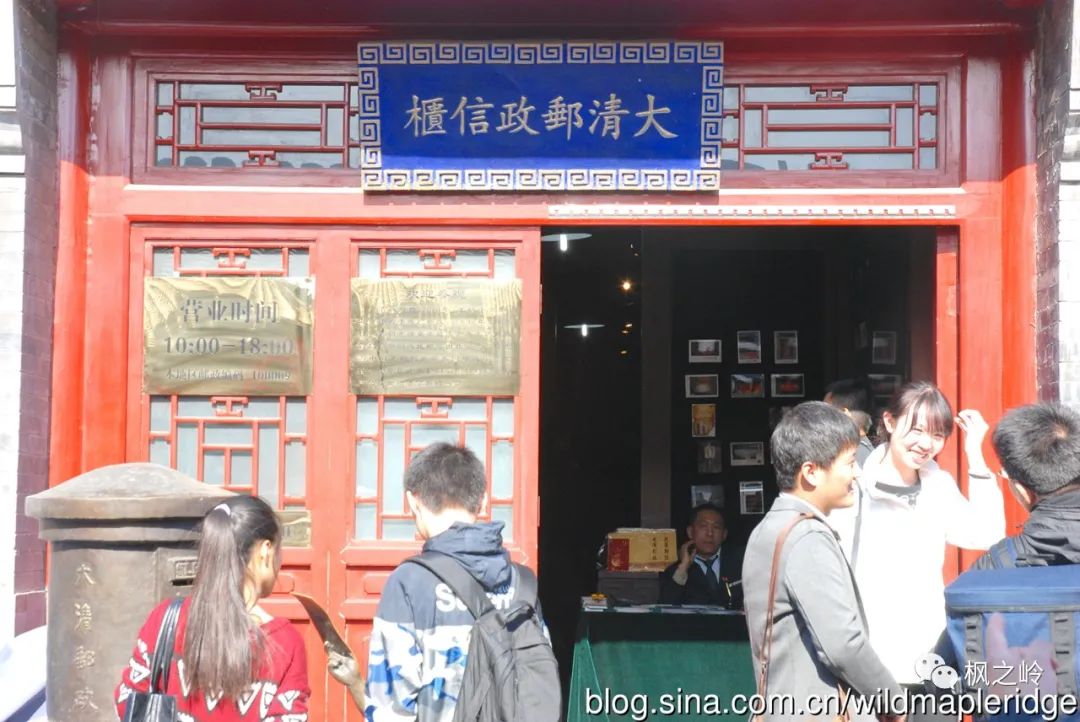 北京纪事娘娘庙,北京纪事