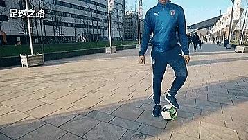 足球穿裆,足球穿裆球动作要领