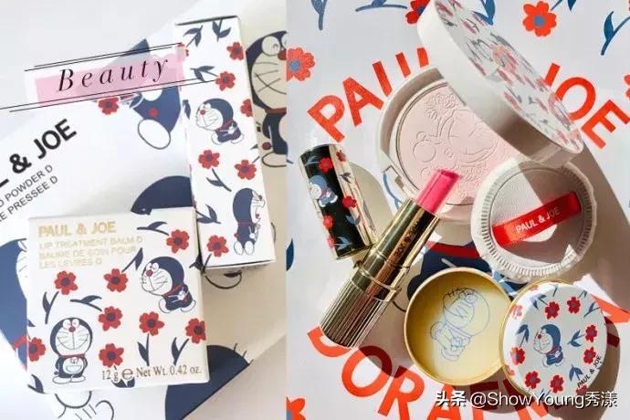 colorkey哆啦a梦联名枫叶红棕,哆啦a梦与pauljoe合作